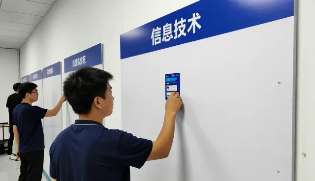 IT运维服务篇：信息技术云存储服务实用干货